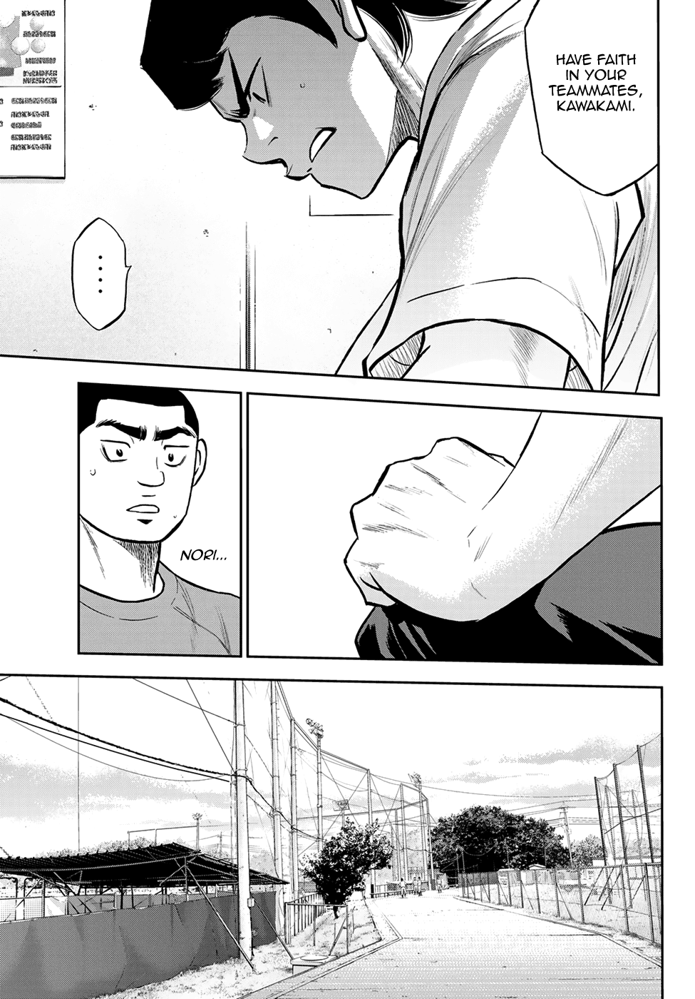 Daiya no A - Act II Chapter 259 5